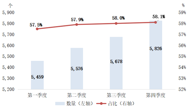 污水處理設(shè)備__全康環(huán)保QKEP