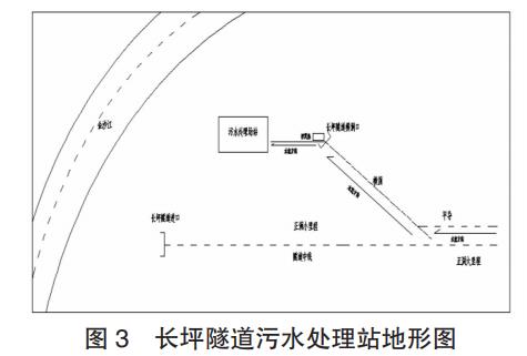 污水處理設備__全康環(huán)保QKEP