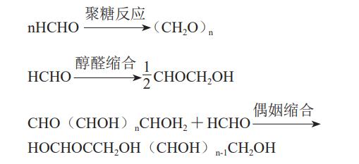 污水處理設(shè)備__全康環(huán)保QKEP