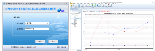 污水處理設(shè)備__全康環(huán)保QKEP