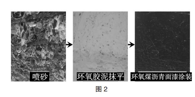 污水處理設(shè)備__全康環(huán)保QKEP