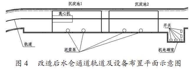 污水處理設備__全康環(huán)保QKEP