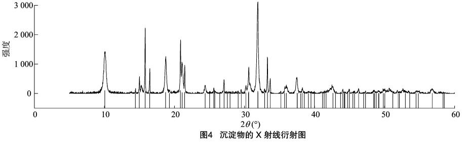 污水處理設(shè)備__全康環(huán)保QKEP