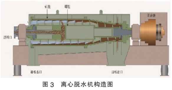 污水處理設(shè)備__全康環(huán)保QKEP