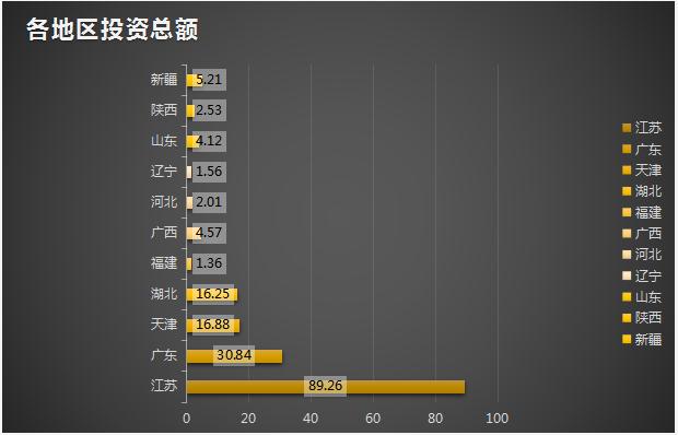 污水處理設(shè)備__全康環(huán)保QKEP