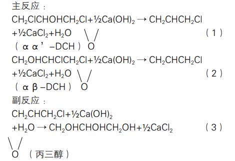 污水處理設備__全康環(huán)保QKEP