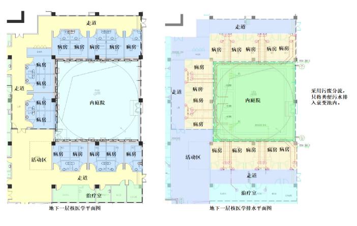 污水處理設(shè)備__全康環(huán)保QKEP