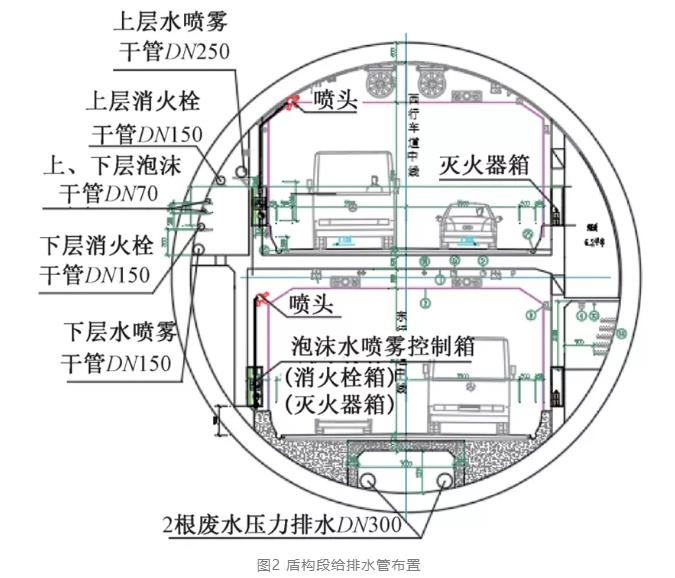 污水處理設(shè)備__全康環(huán)保QKEP