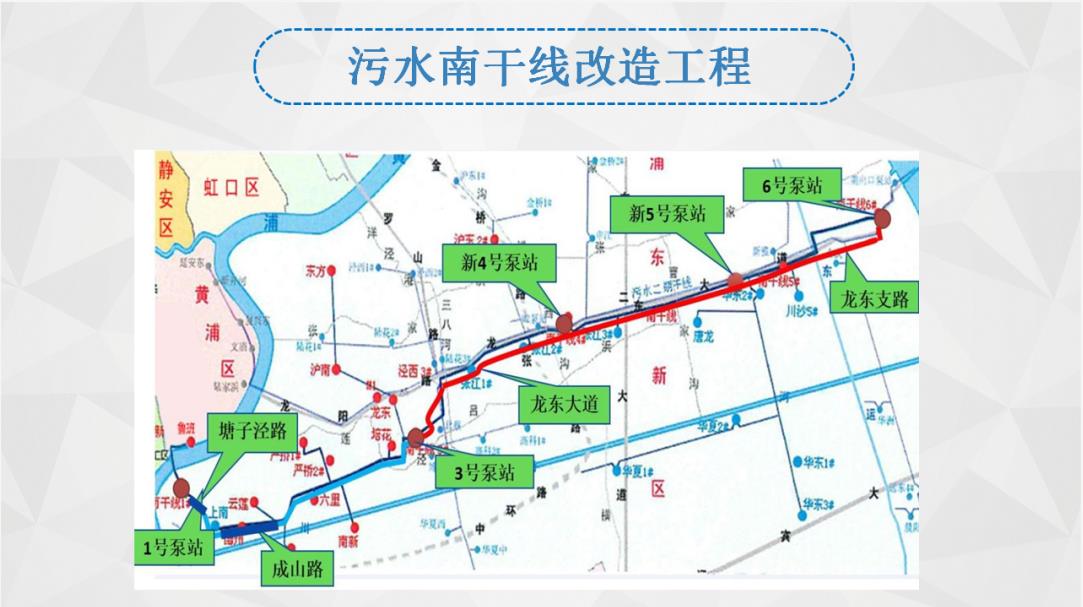 污水處理設(shè)備__全康環(huán)保QKEP