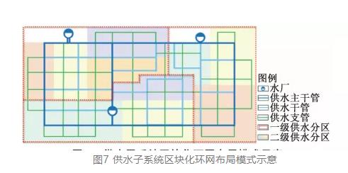 污水處理設備__全康環(huán)保QKEP