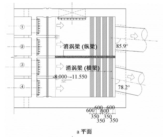 污水處理設(shè)備__全康環(huán)保QKEP