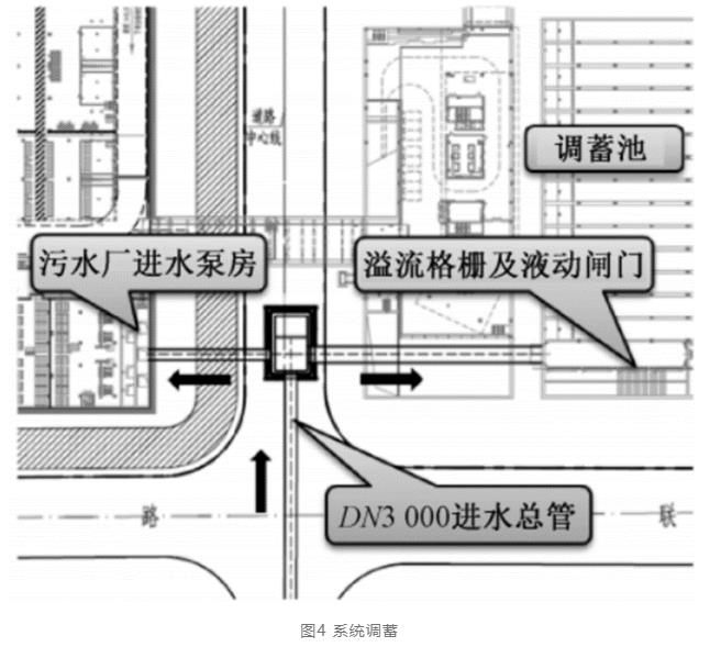 污水處理設(shè)備__全康環(huán)保QKEP