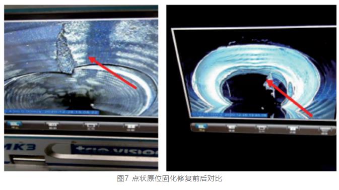 污水處理設備__全康環(huán)保QKEP