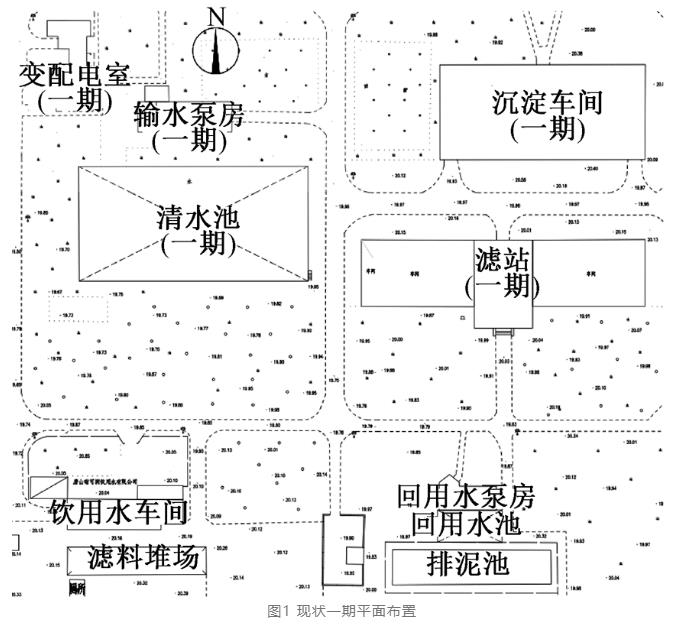 污水處理設(shè)備__全康環(huán)保QKEP