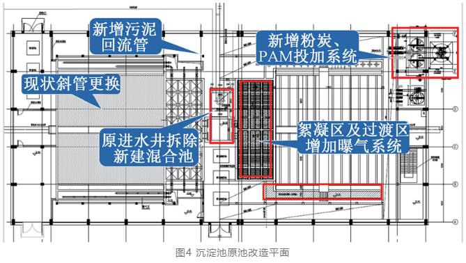 污水處理設備__全康環(huán)保QKEP