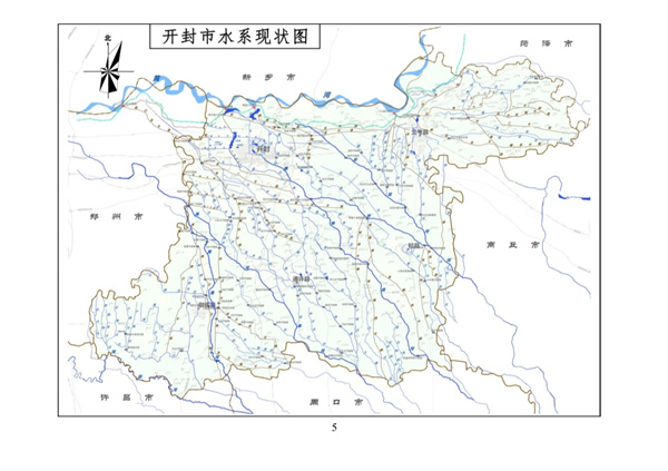 污水處理設備__全康環(huán)保QKEP