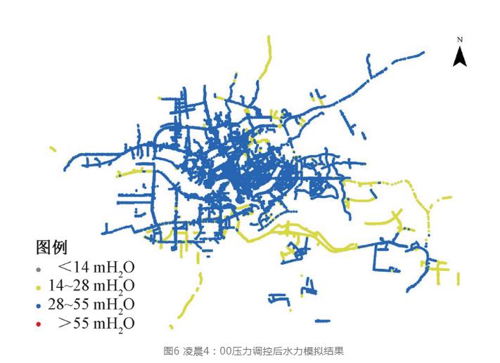 污水處理設(shè)備__全康環(huán)保QKEP