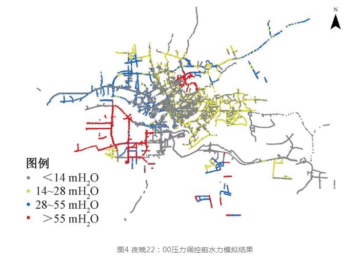 污水處理設(shè)備__全康環(huán)保QKEP