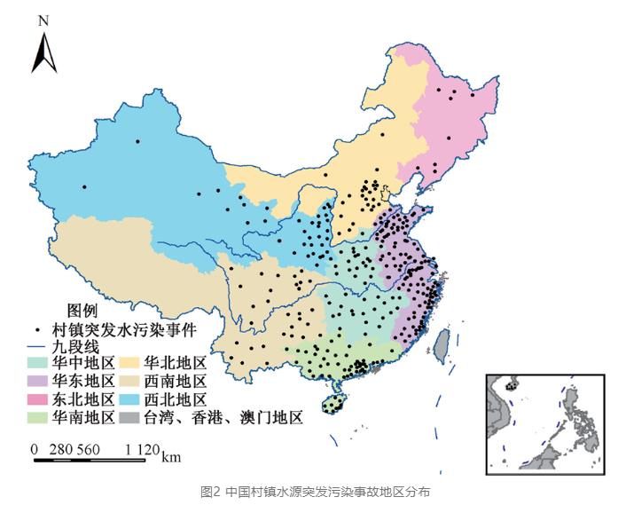 污水處理設(shè)備__全康環(huán)保QKEP