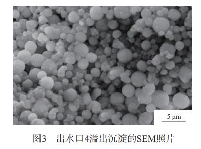 污水處理設(shè)備__全康環(huán)保QKEP