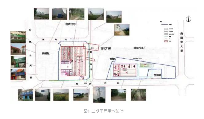 污水處理設備__全康環(huán)保QKEP