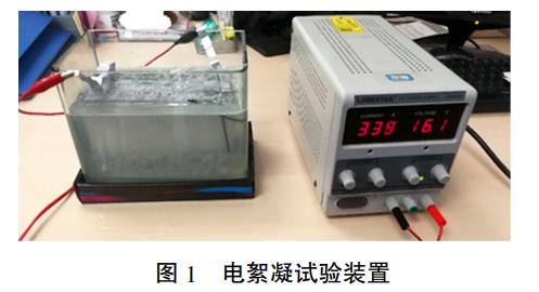 污水處理設備__全康環(huán)保QKEP