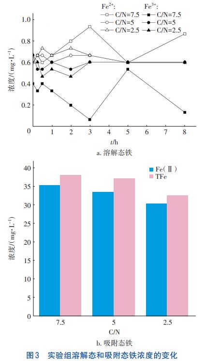 污水處理設(shè)備__全康環(huán)保QKEP