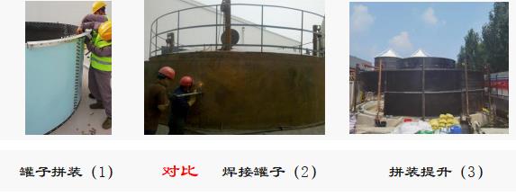 污水處理設(shè)備__全康環(huán)保QKEP